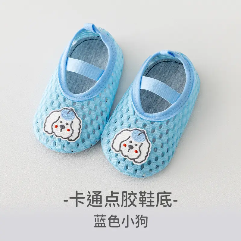 Spring and Summer Soft-Soled Baby Shoes, Toddler Shoes, Cartoon Shoes, 6-12 Months, Non-Slip Fabric Sole, Front-Tie Floor Shoes - Image 2