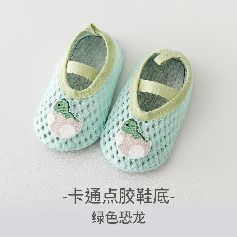 Spring and Summer Soft-Soled Baby Shoes, Toddler Shoes, Cartoon Shoes, 6-12 Months, Non-Slip Fabric Sole, Front-Tie Floor Shoes - Image 3