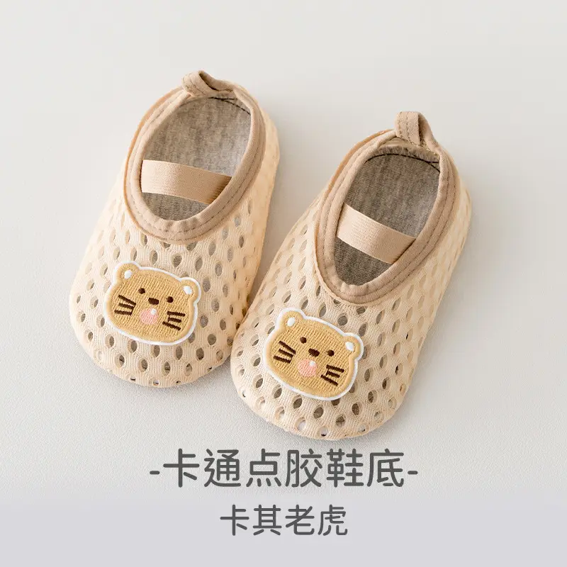 Spring and Summer Soft-Soled Baby Shoes, Toddler Shoes, Cartoon Shoes, 6-12 Months, Non-Slip Fabric Sole, Front-Tie Floor Shoes - Image 4