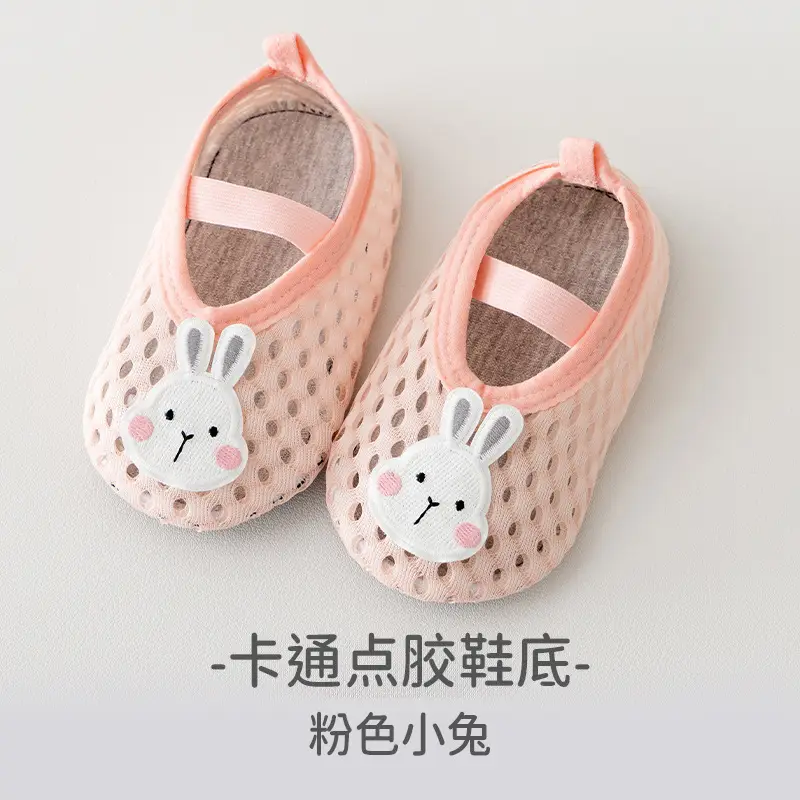 Spring and Summer Soft-Soled Baby Shoes, Toddler Shoes, Cartoon Shoes, 6-12 Months, Non-Slip Fabric Sole, Front-Tie Floor Shoes - Image 5