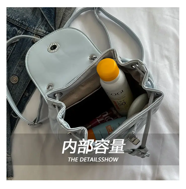 Beige Quilted One Shoulder Backpack for Women — feature 6