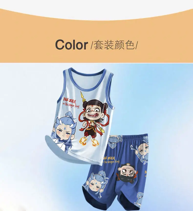 Children's Cartoon Pajamas Boys 2025 Summer Vest — feature 4