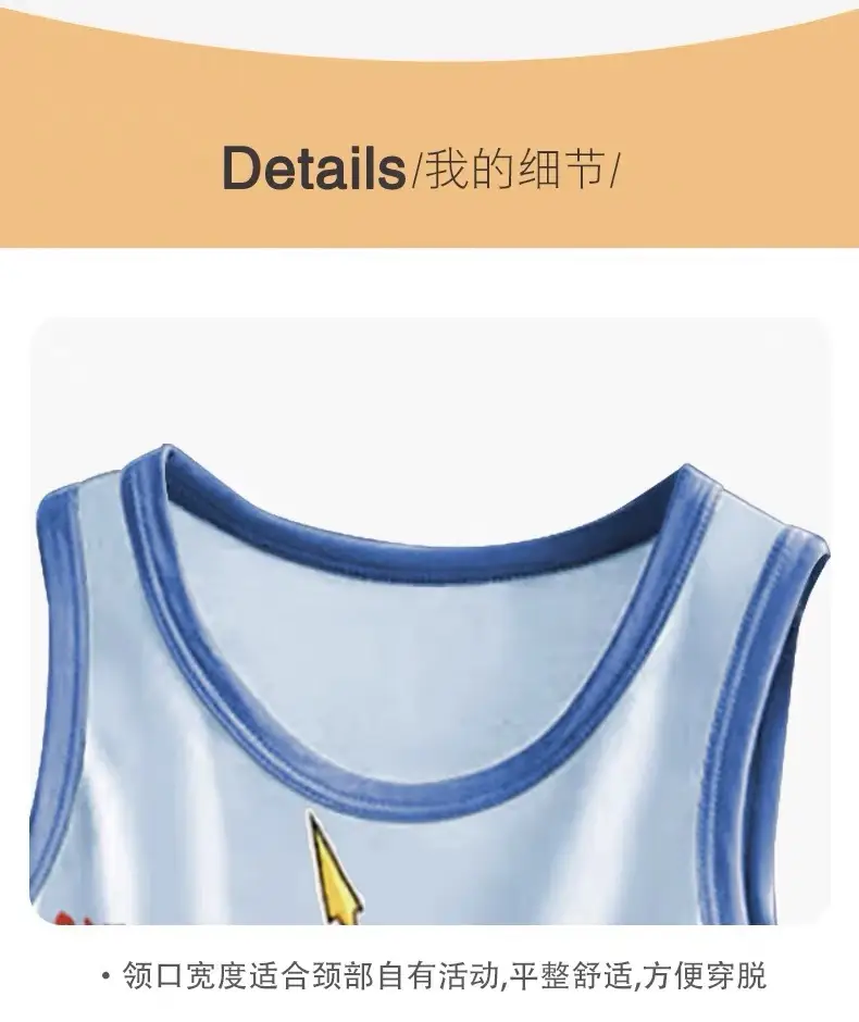 Children's Cartoon Pajamas Boys 2025 Summer Vest — feature 7