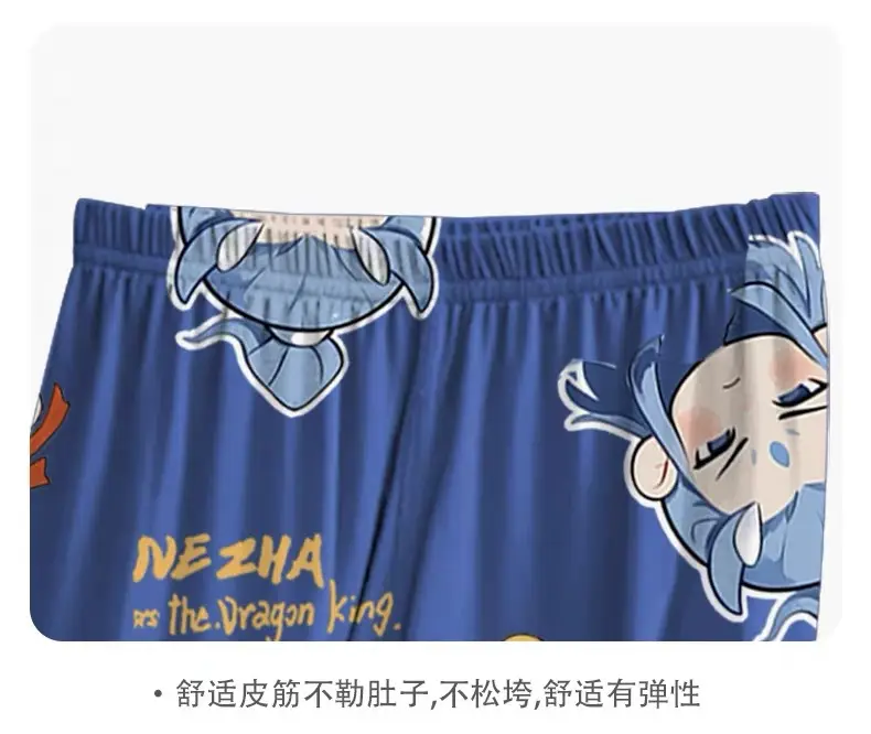 Children's Cartoon Pajamas Boys 2025 Summer Vest — feature 8