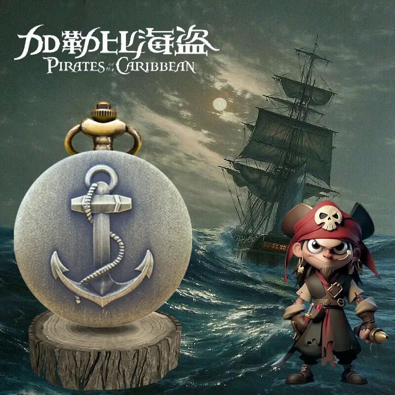Cross-Border Anchor Pattern Flip Pocket Watch for Men Women - Image 4