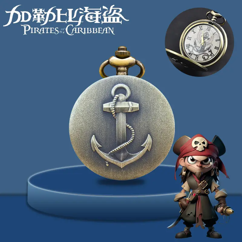 Cross-Border Anchor Pattern Flip Pocket Watch for Men Women - Image 5