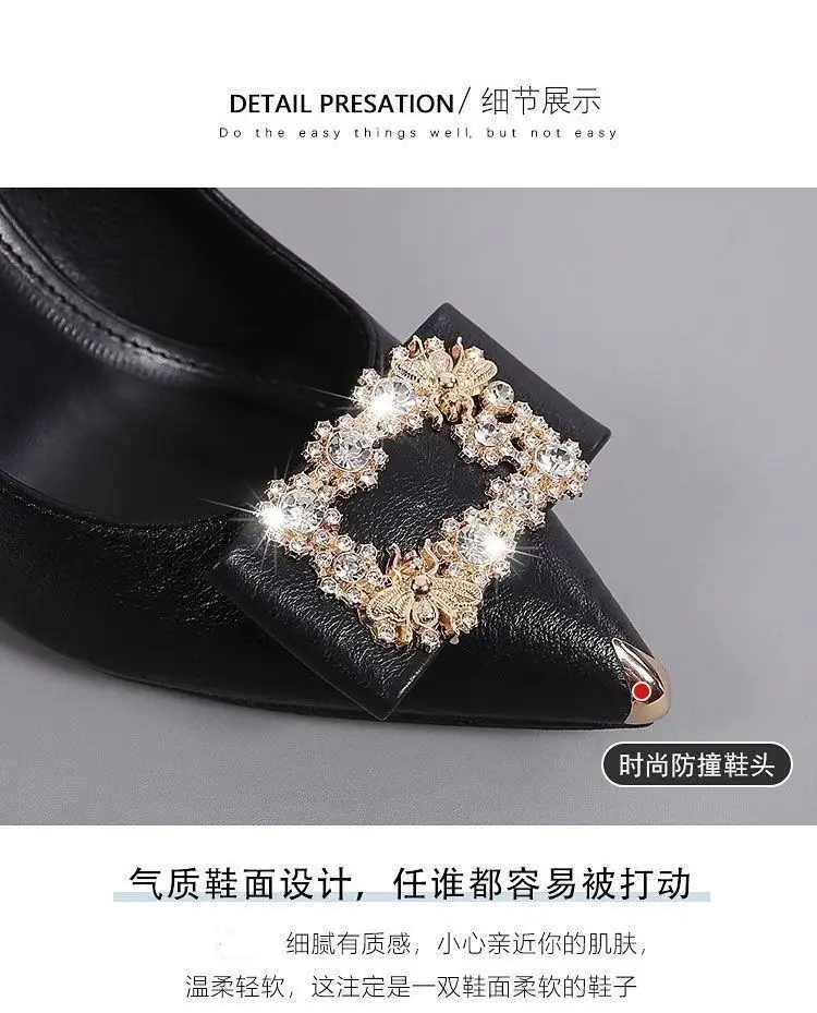 Shallow High-Heeled Shoes for Women, Stiletto Heels, Spring and Autumn Pointed Toe, 2026 New Style, Medium Heel, Elegant, Sexy, Fashionable, Professional Single Shoes for Women — feature 4