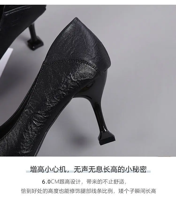 Shallow High-Heeled Shoes for Women, Stiletto Heels, Spring and Autumn Pointed Toe, 2026 New Style, Medium Heel, Elegant, Sexy, Fashionable, Professional Single Shoes for Women — feature 7