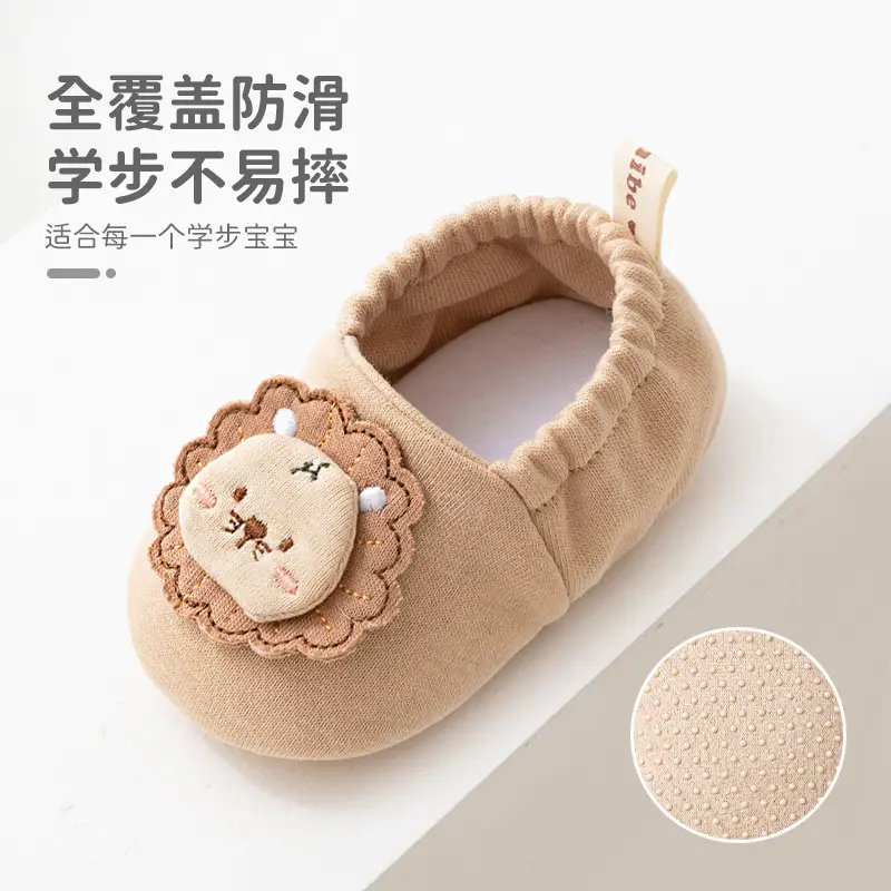 Pink Cartoon Toddler Soft Sole Shoes 6-12M
