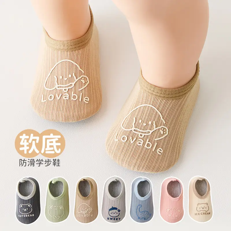 25 Spring/Summer Soft Sole Baby Shoes Toddler Shoes Cartoon Shoes 6-12 Non-Slip Cloth Sole Pre-Walking Shoes Floor Shoes - Image 8
