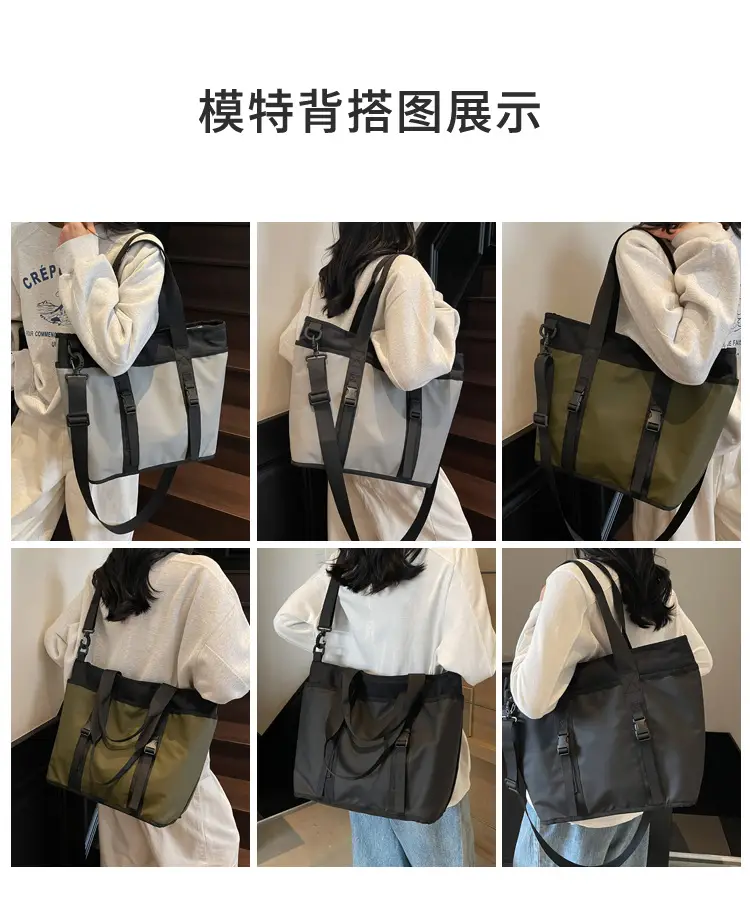 Trendy Black & White Shoulder Bag for Travel & Commute — feature 10