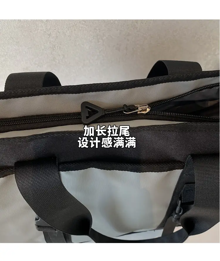 Trendy Black & White Shoulder Bag for Travel & Commute — feature 7