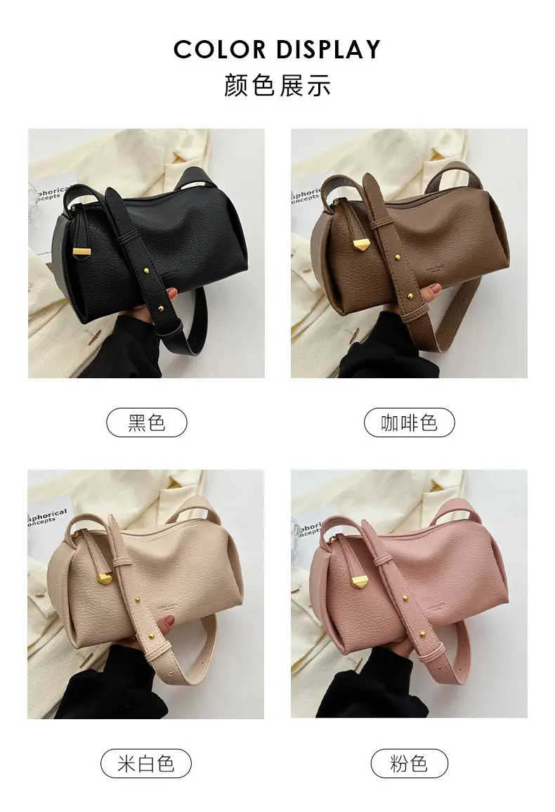 Women's Pink Textured Shoulder Bag 2026 — feature 11