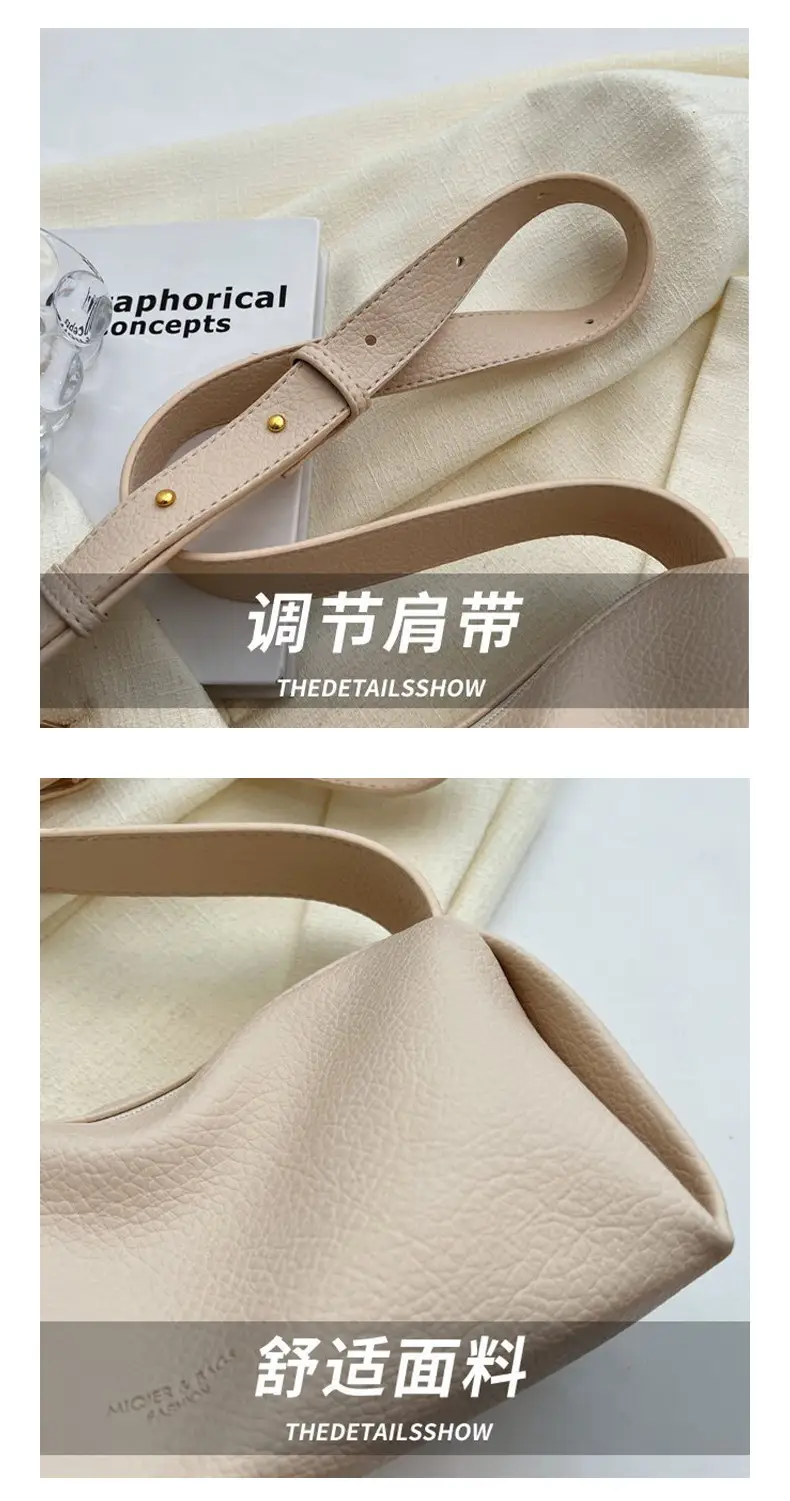 Women's Pink Textured Shoulder Bag 2026 — feature 13