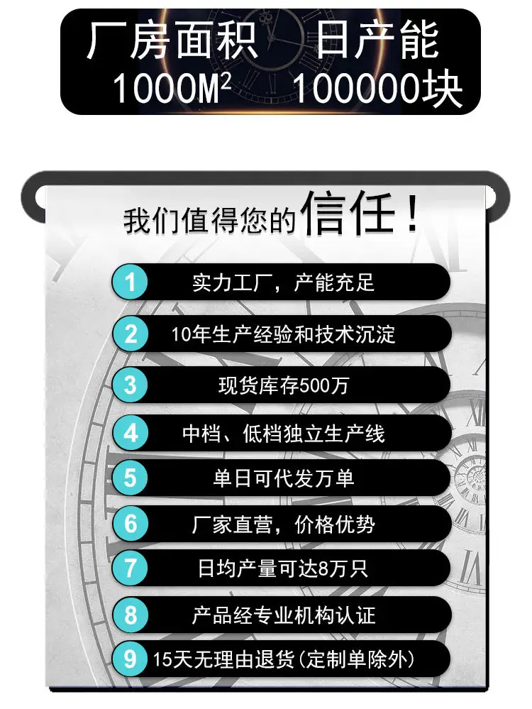 Double-Sided Glossy Flip Pocket Watch for Men Women — feature 2