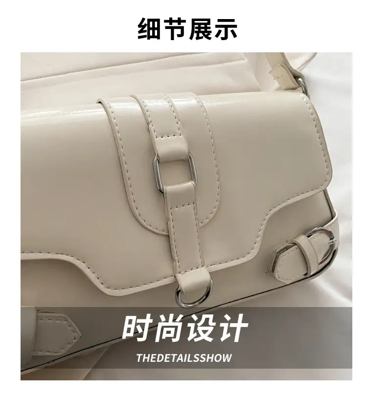2025 Spring Women's Trendy Shoulder Bags Set — feature 3