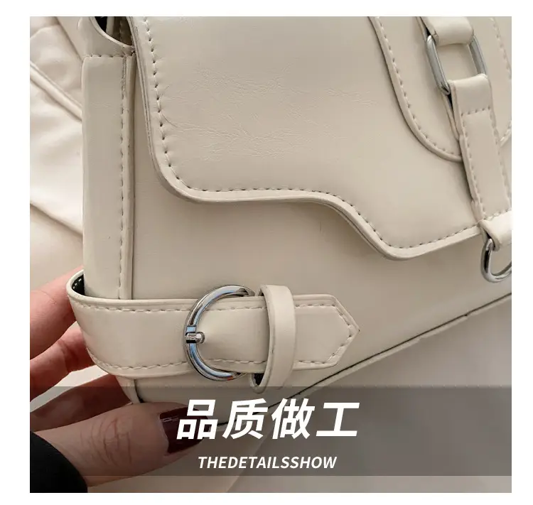 2025 Spring Women's Trendy Shoulder Bags Set — feature 4