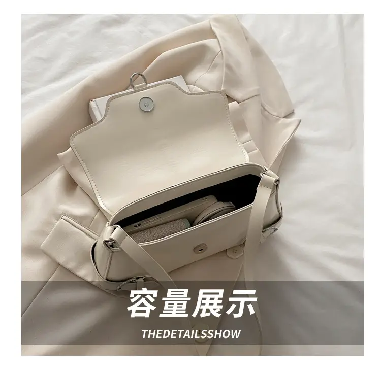 2025 Spring Women's Trendy Shoulder Bags Set — feature 7