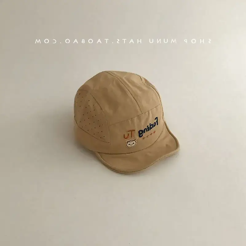 Baby's Beige Baseball Cap with "BING" Print β feature 12