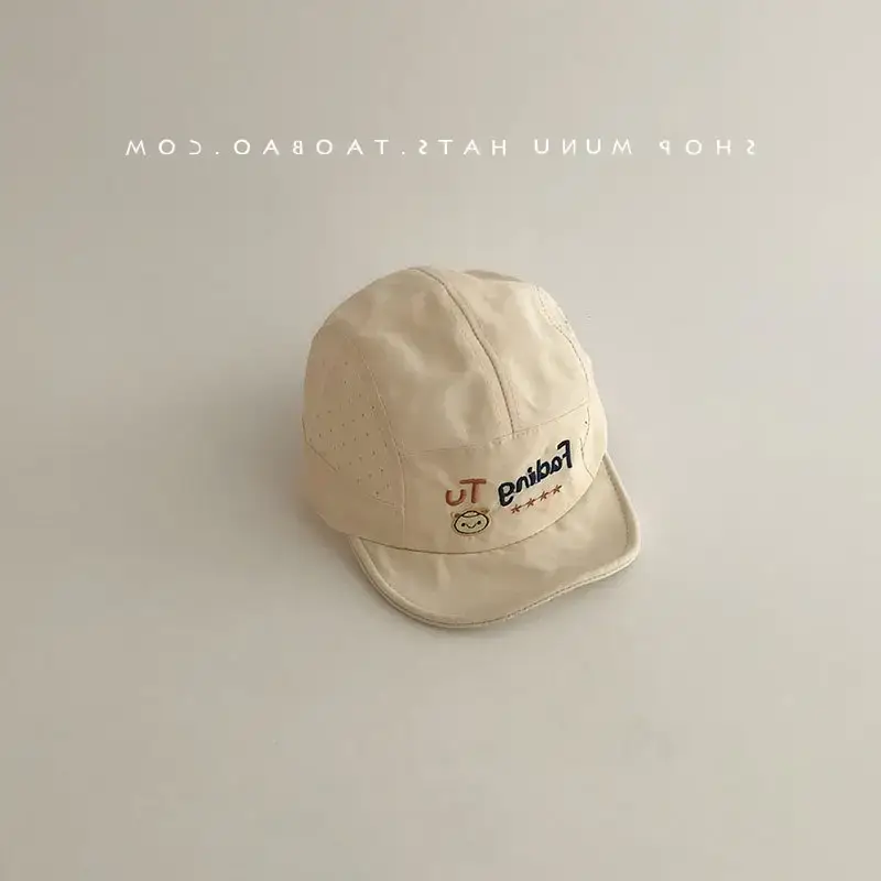 Baby's Beige Baseball Cap with "BING" Print β feature 15