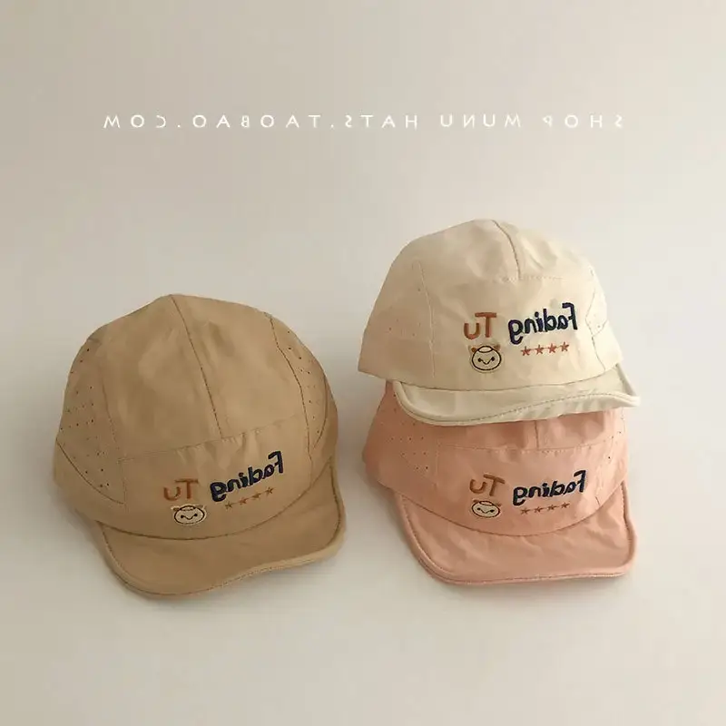 Baby's Beige Baseball Cap with "BING" Print β feature 7