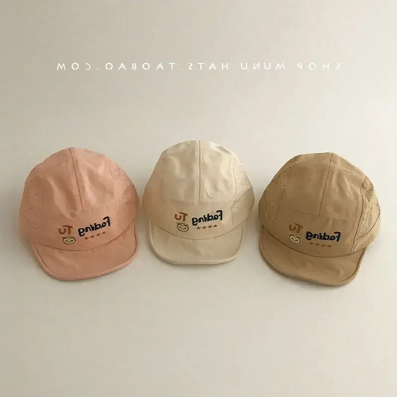 Baby's Beige Baseball Cap with "BING" Print β feature 8