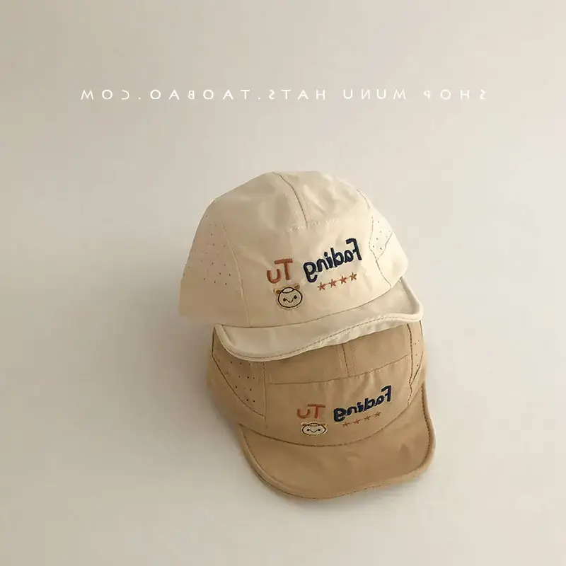 Baby's Beige Baseball Cap with "BING" Print β feature 9