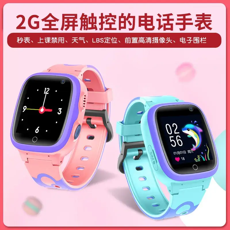 4G Smart Watch for Kids with GPS & HD Audio - Image 8