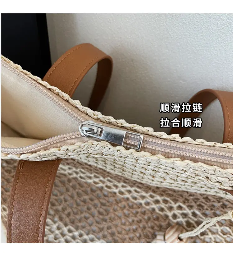 Straw Tote Bag Forest Color Casual Commute Vacation — feature 4