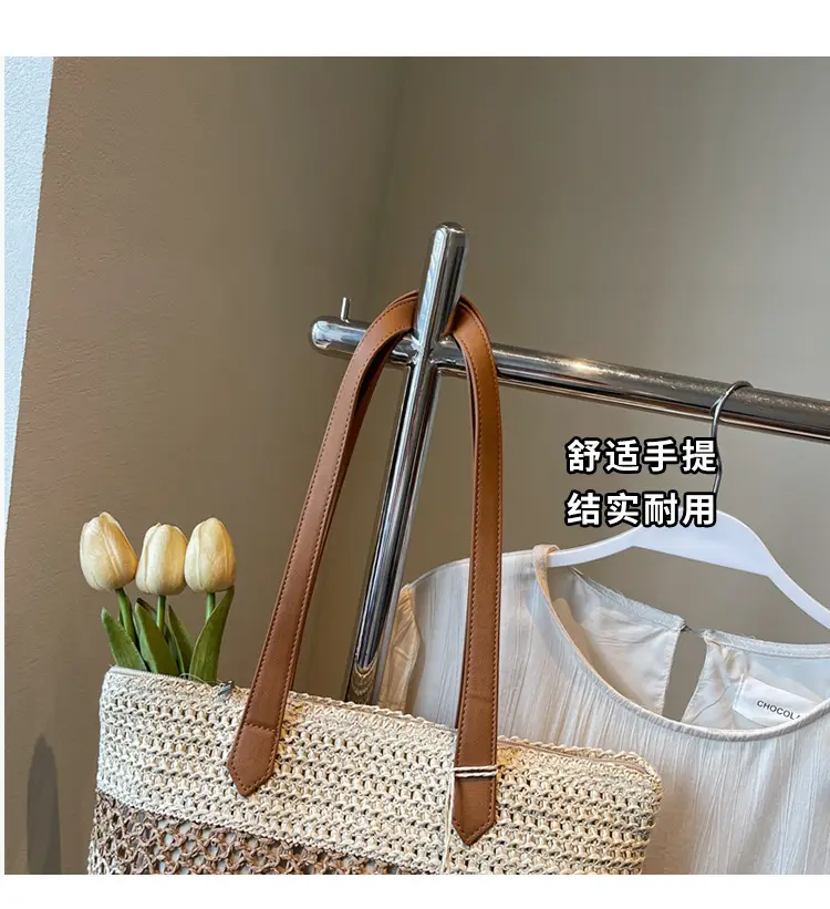Straw Tote Bag Forest Color Casual Commute Vacation — feature 5