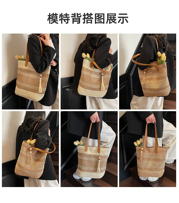 Straw Tote Bag Forest Color Casual Commute Vacation — feature 8
