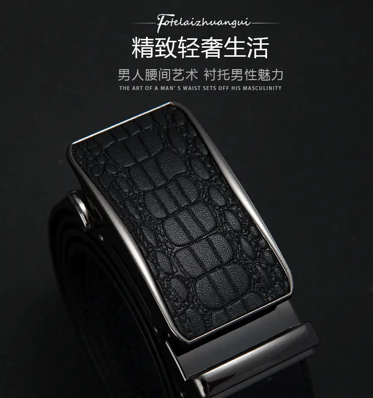 Men's Black Croc Embellished Buckle Belt — feature 2
