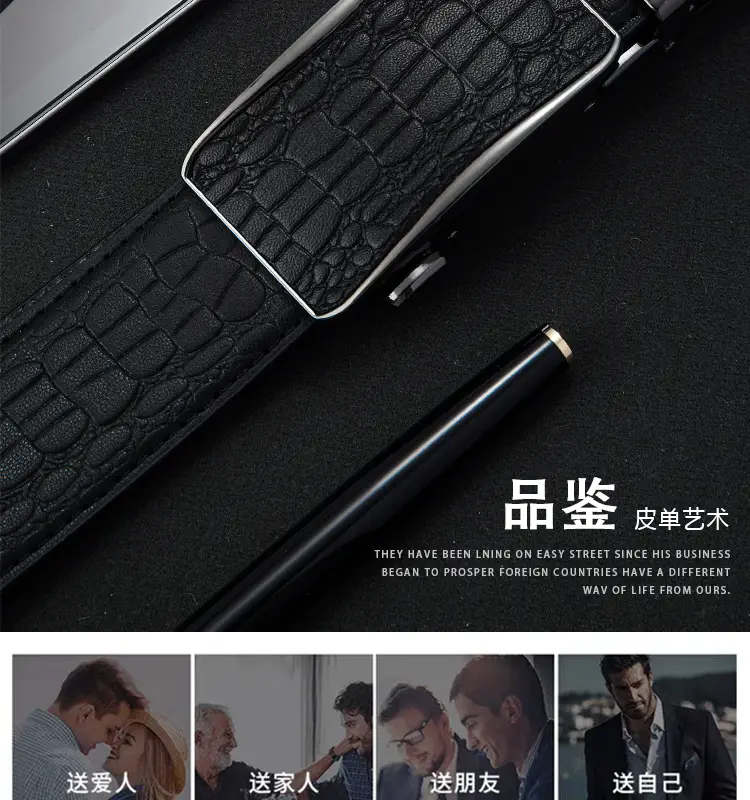 Men's Black Croc Embellished Buckle Belt — feature 5