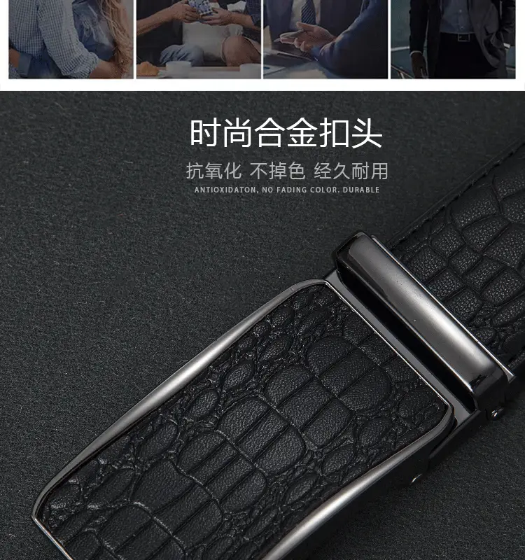 Men's Black Croc Embellished Buckle Belt — feature 6