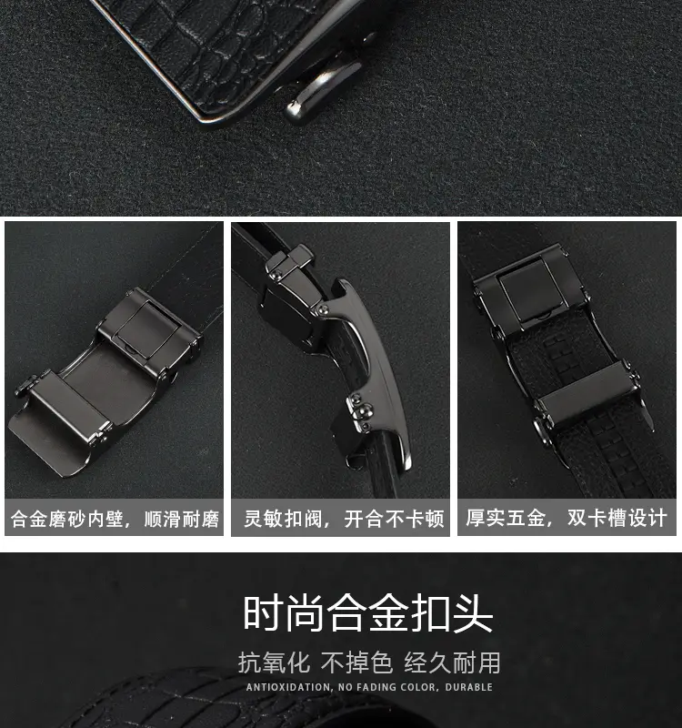 Men's Black Croc Embellished Buckle Belt — feature 7