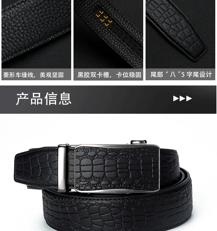 Men's Black Croc Embellished Buckle Belt — feature 9