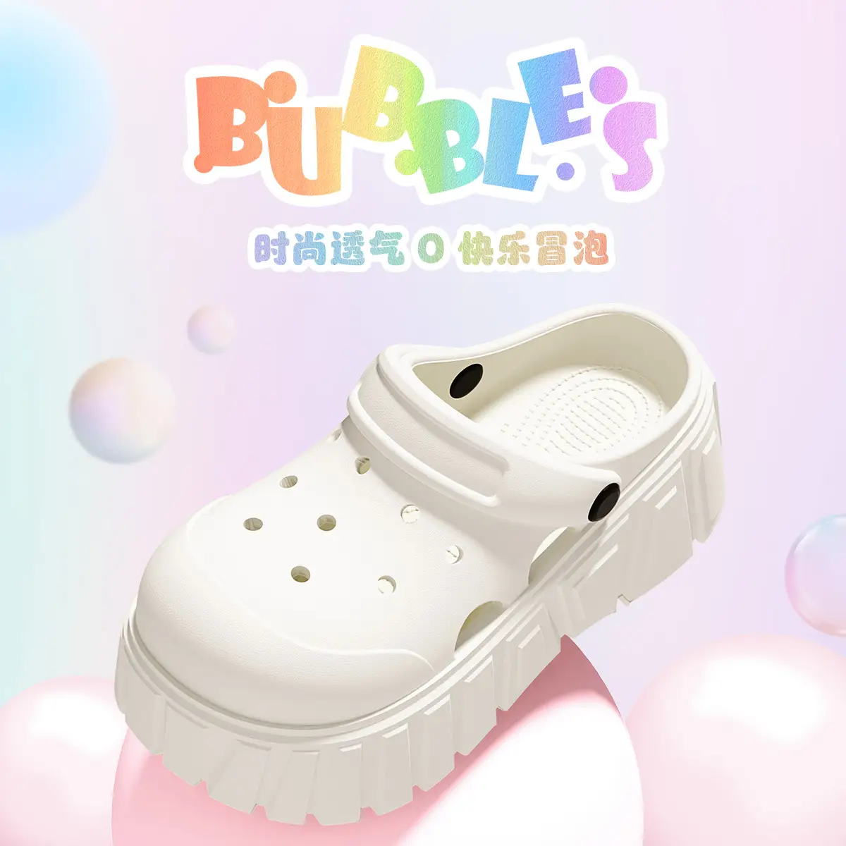 White Non-Slip Hole Earrings Slippers for Women