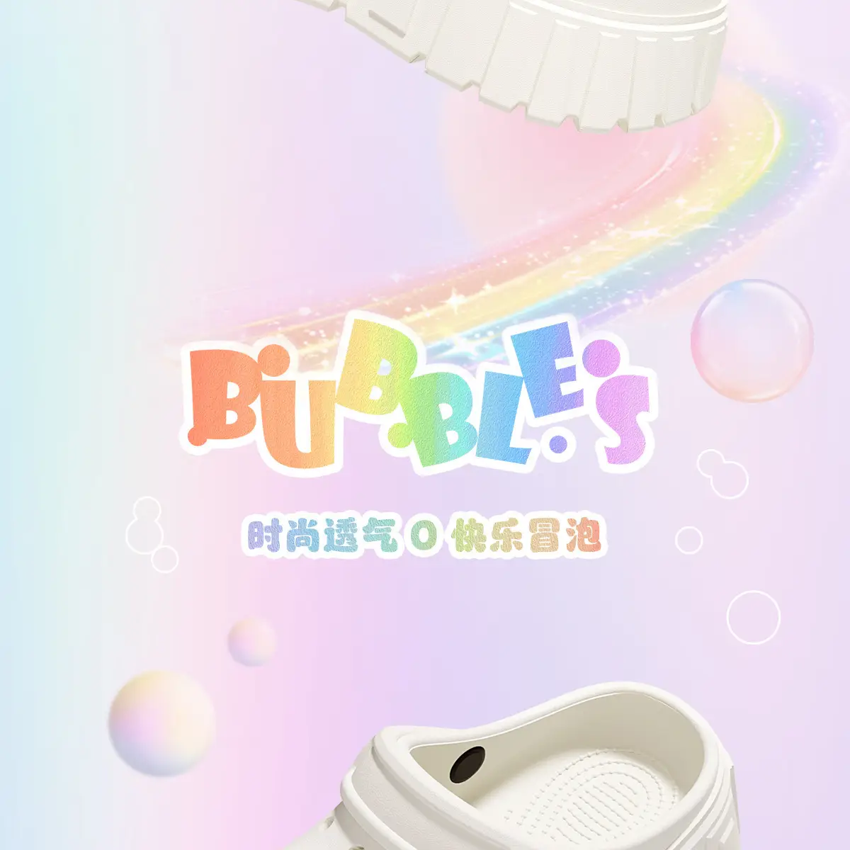 White Non-Slip Hole Earrings Slippers for Women — feature 13