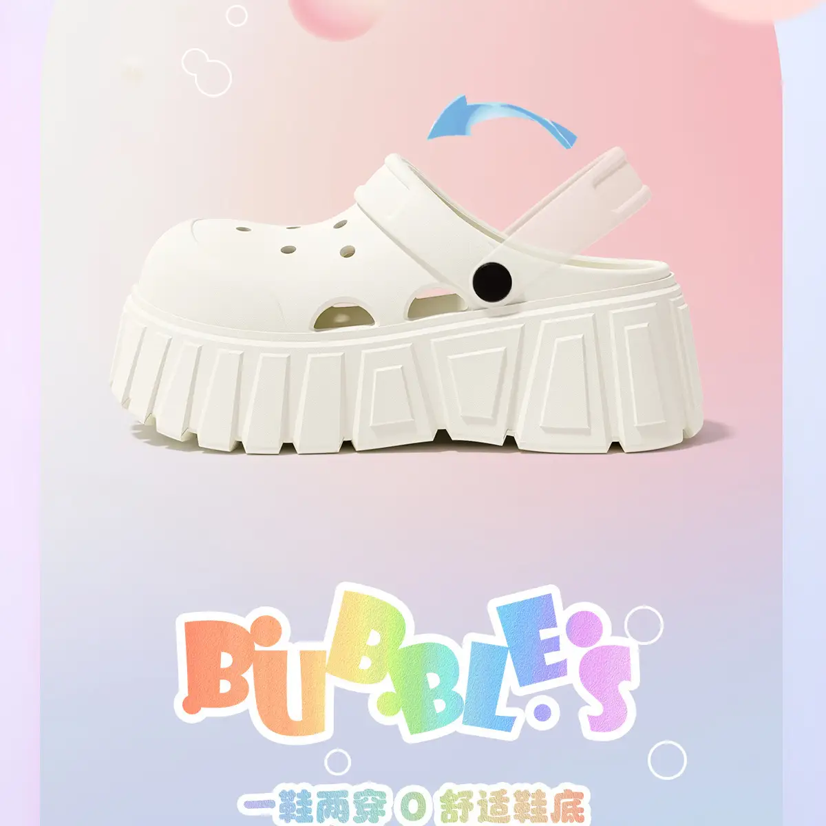 White Non-Slip Hole Earrings Slippers for Women — feature 15