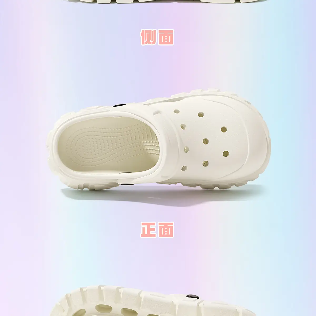 White Non-Slip Hole Earrings Slippers for Women — feature 20