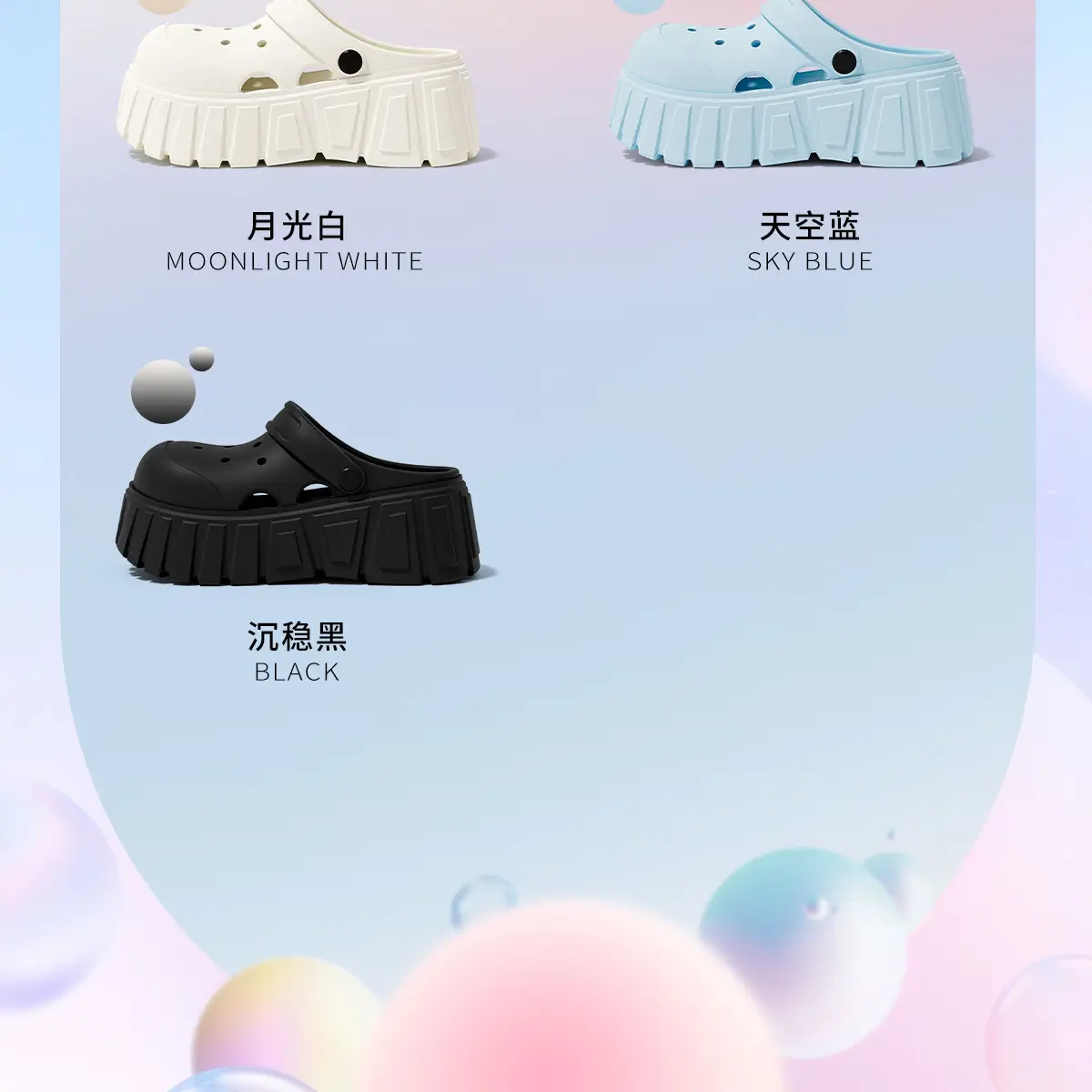 White Non-Slip Hole Earrings Slippers for Women — feature 7