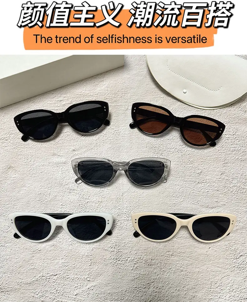 Queen Jiaer White Cat Eye Sunglasses for Men — feature 1