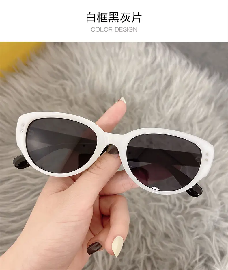 Queen Jiaer White Cat Eye Sunglasses for Men — feature 15