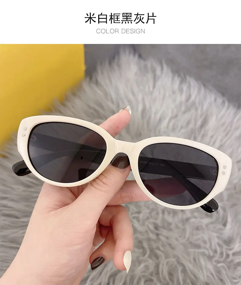Queen Jiaer White Cat Eye Sunglasses for Men — feature 17