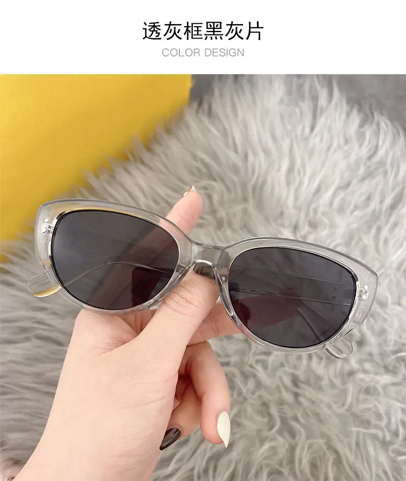 Queen Jiaer White Cat Eye Sunglasses for Men — feature 19