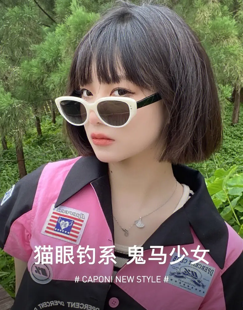 Queen Jiaer White Cat Eye Sunglasses for Men — feature 3
