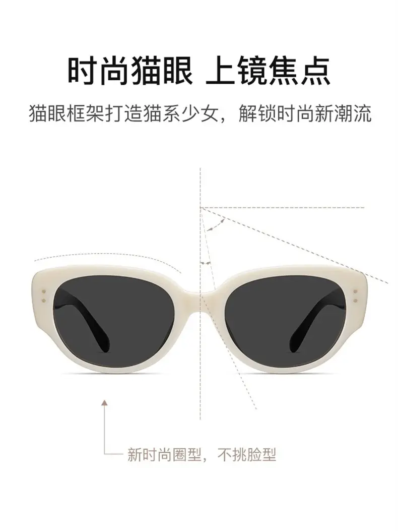 Queen Jiaer White Cat Eye Sunglasses for Men — feature 7