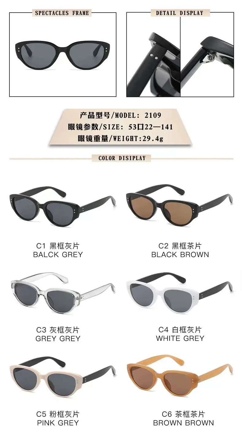 Queen Jiaer White Cat Eye Sunglasses for Men — feature 8