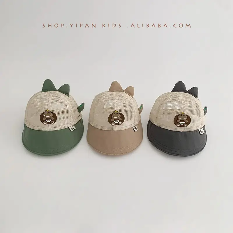 Cute Dinosaur Sun Hats for Kids 2025 - Image 5
