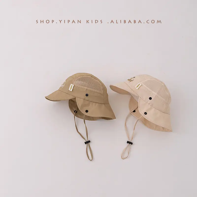 Baby Sun Hat with "Rucky" Logo, Beige, 2025 Summer